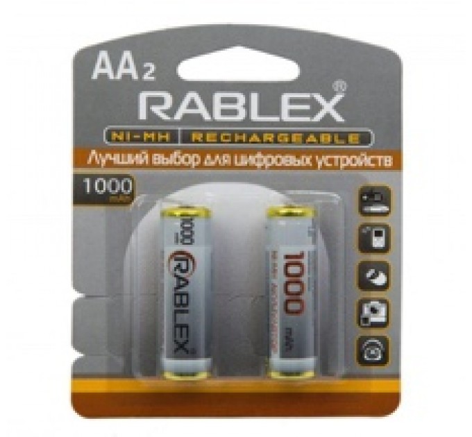NI-MH rechargeable battery,AA 1000mAh 1.2V,2pcs/blister card