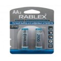 NI-MH rechargeable battery,AA 2100mAh 1.2V,2pcs/blister card