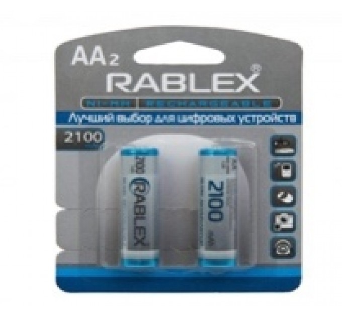 NI-MH rechargeable battery,AA 2100mAh 1.2V,2pcs/blister card