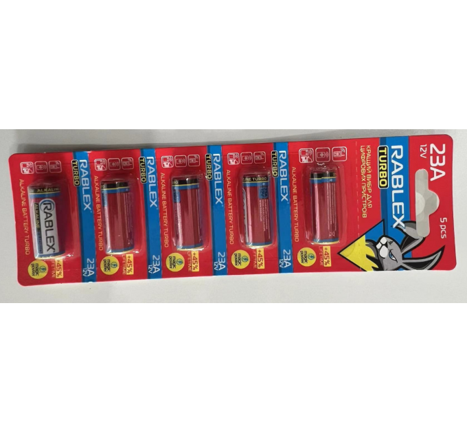 батарейка щелочная RABLEX 23A  12V 1.5V Turbo  blister