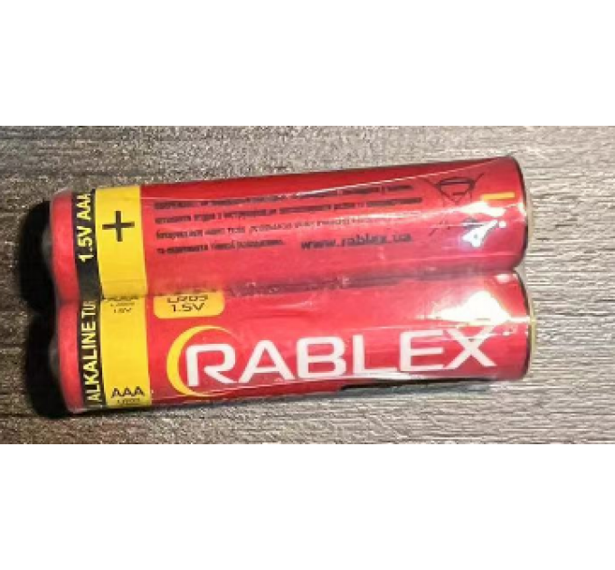 батарейка щелочная Rablex LR03 AAA 1.5V Turbo shrink
