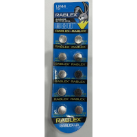 батарейка часовая RABLEX AG13