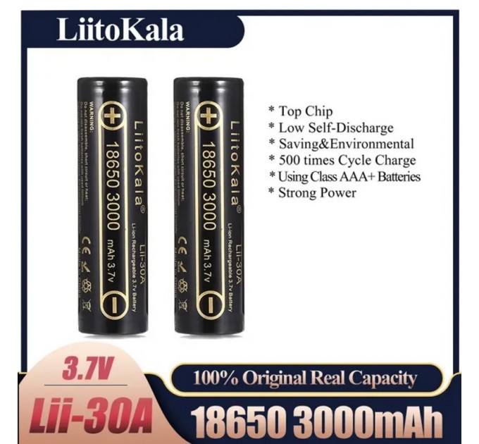 Акумулятор LiitoKala Lii-30A Li-ion 18650 3.7 V 3000 mAh  (технічний)