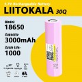 Акумулятор LiitoKala 30Q Li-ion 18650 3.7 V 3000 mAh (технічний)