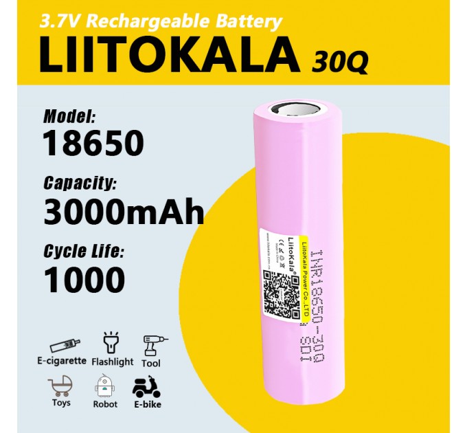 Акумулятор LiitoKala 30Q Li-ion 18650 3.7 V 3000 mAh (технічний)