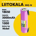 Акумулятор LiitoKala 30Q Li-ion 18650 3.7 V 3000 mAh з контактами під пайку