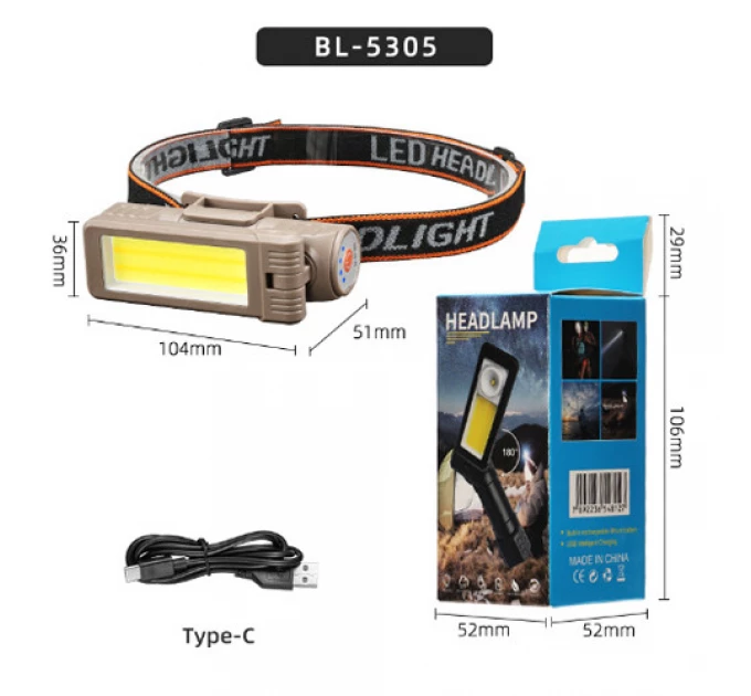 Фонарь WORKLIGHT 2 в 1 5305-COB(WHITE+YELLOW), Li-Ion аккумулятор, поворот180º+180º, магнит, ЗУ Type-C