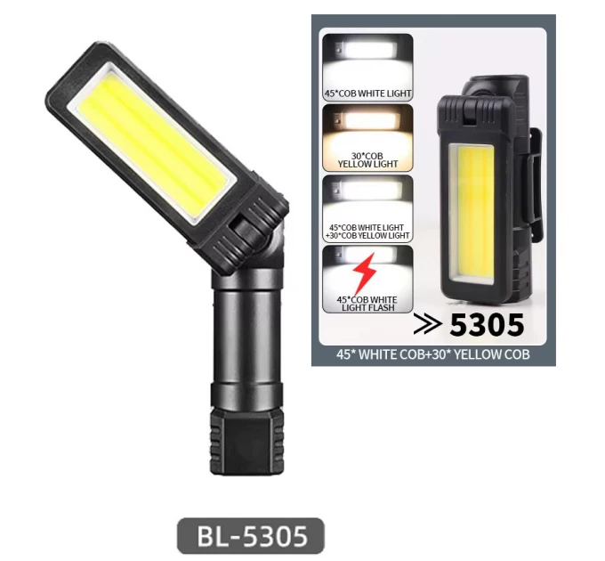 Фонарь WORKLIGHT 2 в 1 5305-COB(WHITE+YELLOW), Li-Ion аккумулятор, поворот180º+180º, магнит, ЗУ Type-C