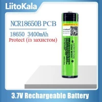 Аккумулятор 18650, LiitoKala NCR 34B-PCB, 3400mAh, С ЗАЩИТОЙ, ОРИГИНАЛ