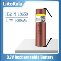 Аккумулятор высокотоковый 18650, LiitoKala HG2-N, 3000mah, с контактами под пайку, ОРИГИНАЛ