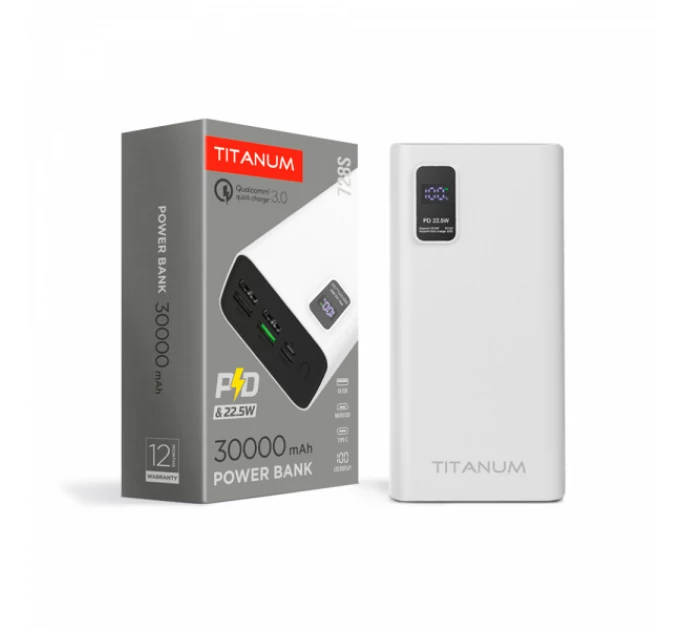 Павербанк TITANUM 728S 30000mAh 22.5W White
